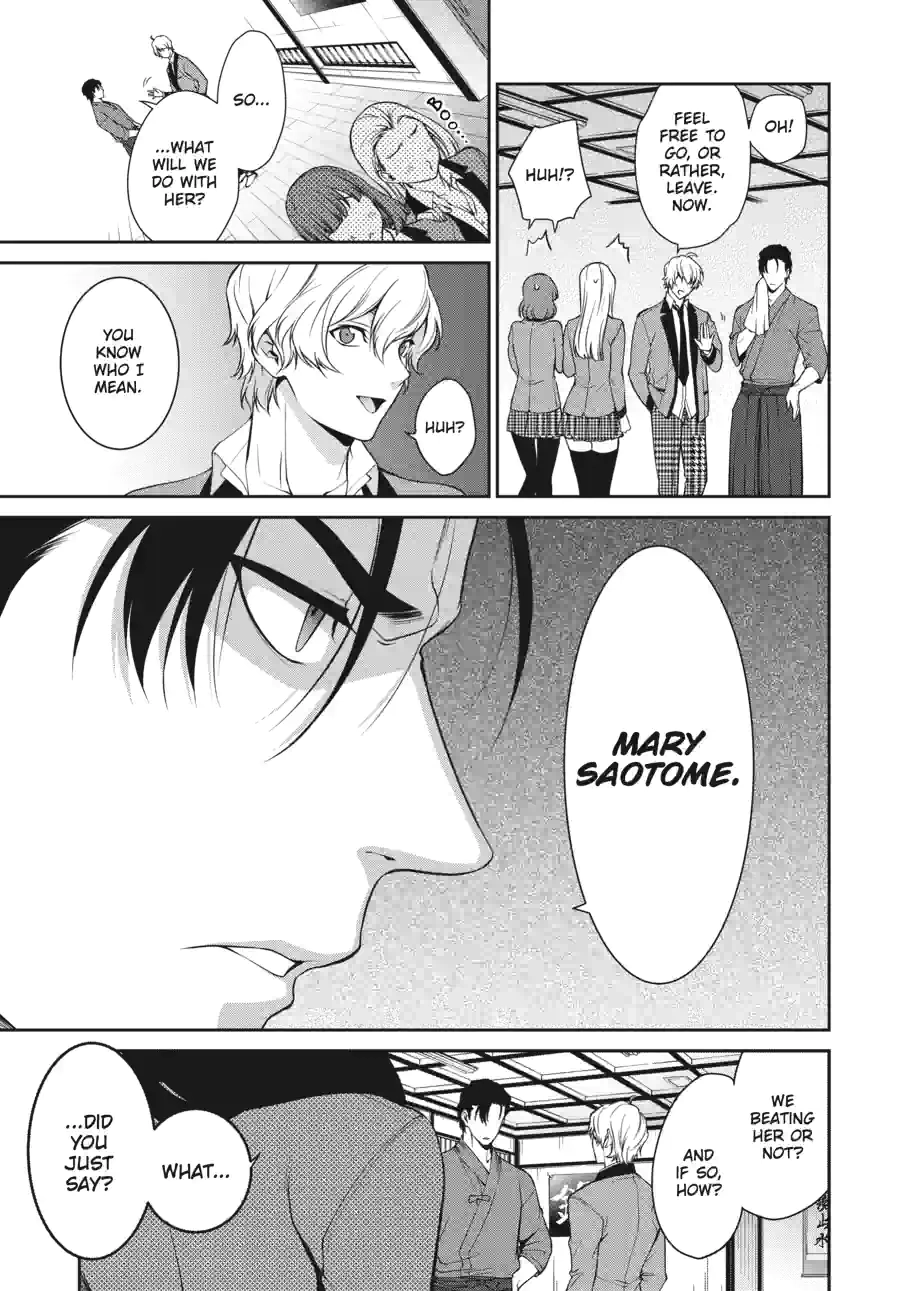 Kakegurui Twin Chapter 102 page 3 - 