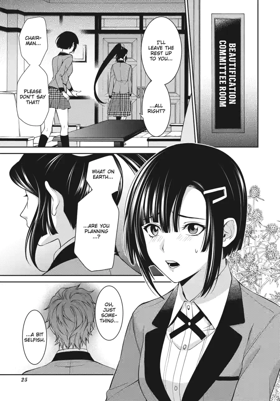 Kakegurui Twin Chapter 102 page 23 - 