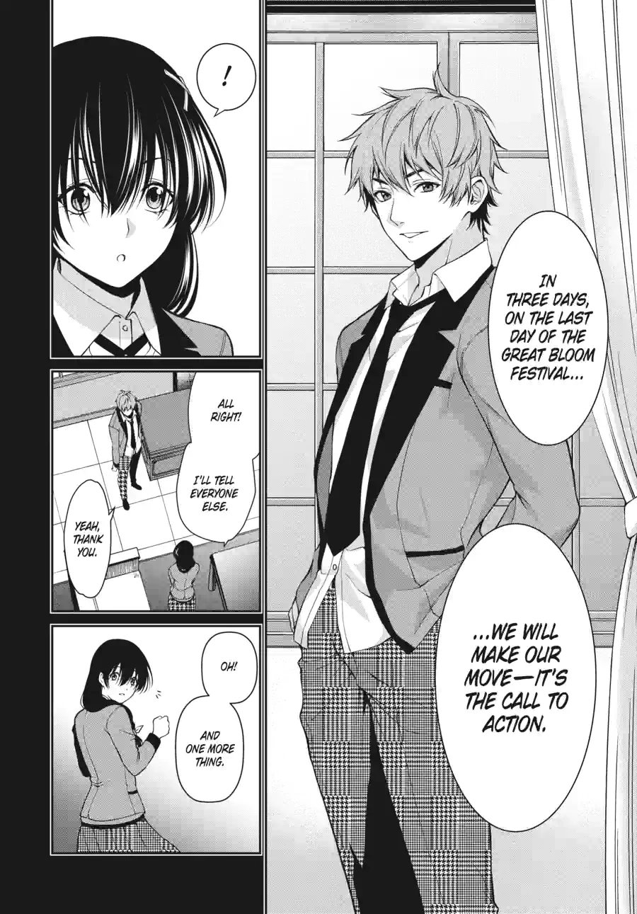 Kakegurui Twin Chapter 102 page 8 - 