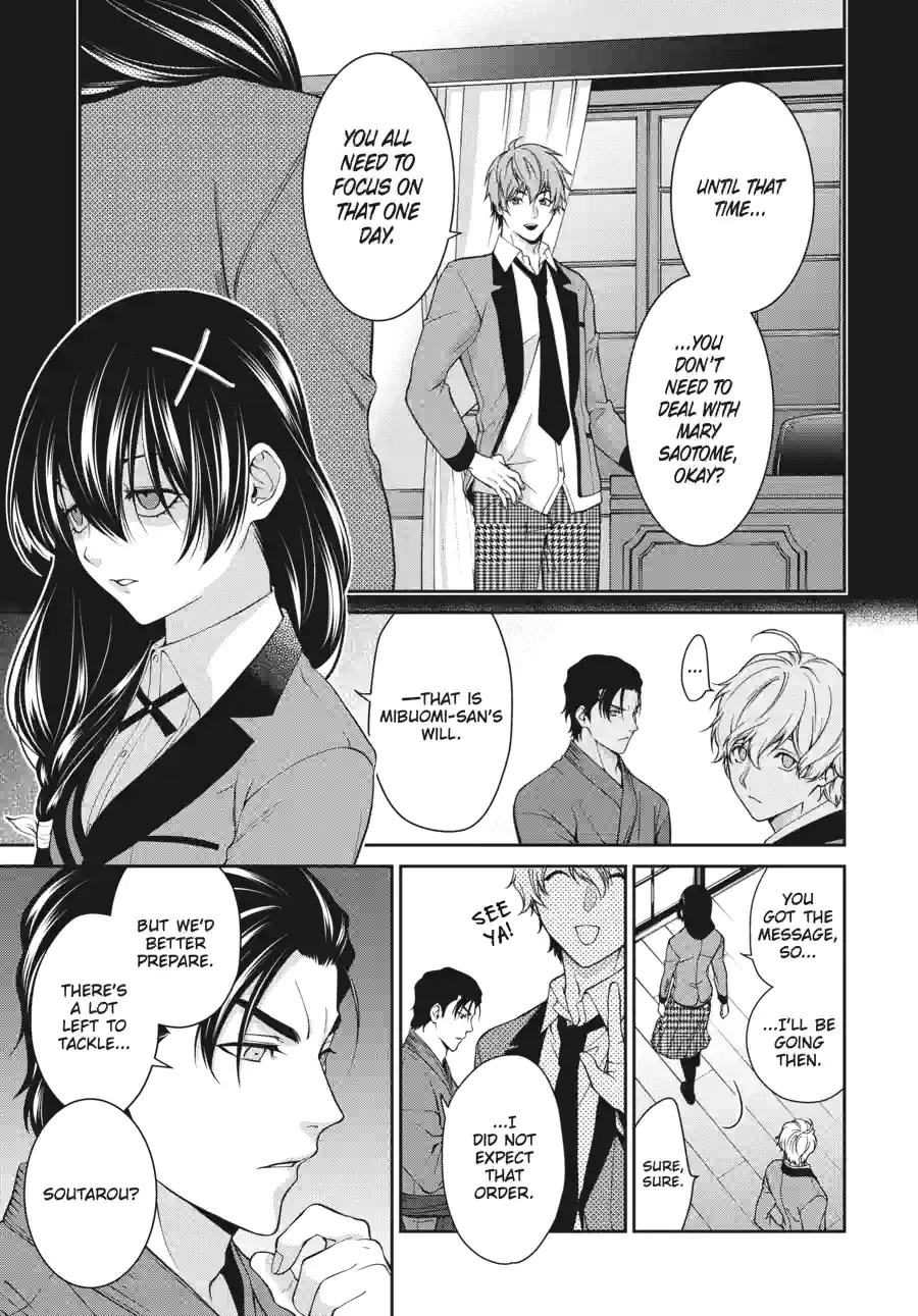 Kakegurui Twin Chapter 102 page 9 - 