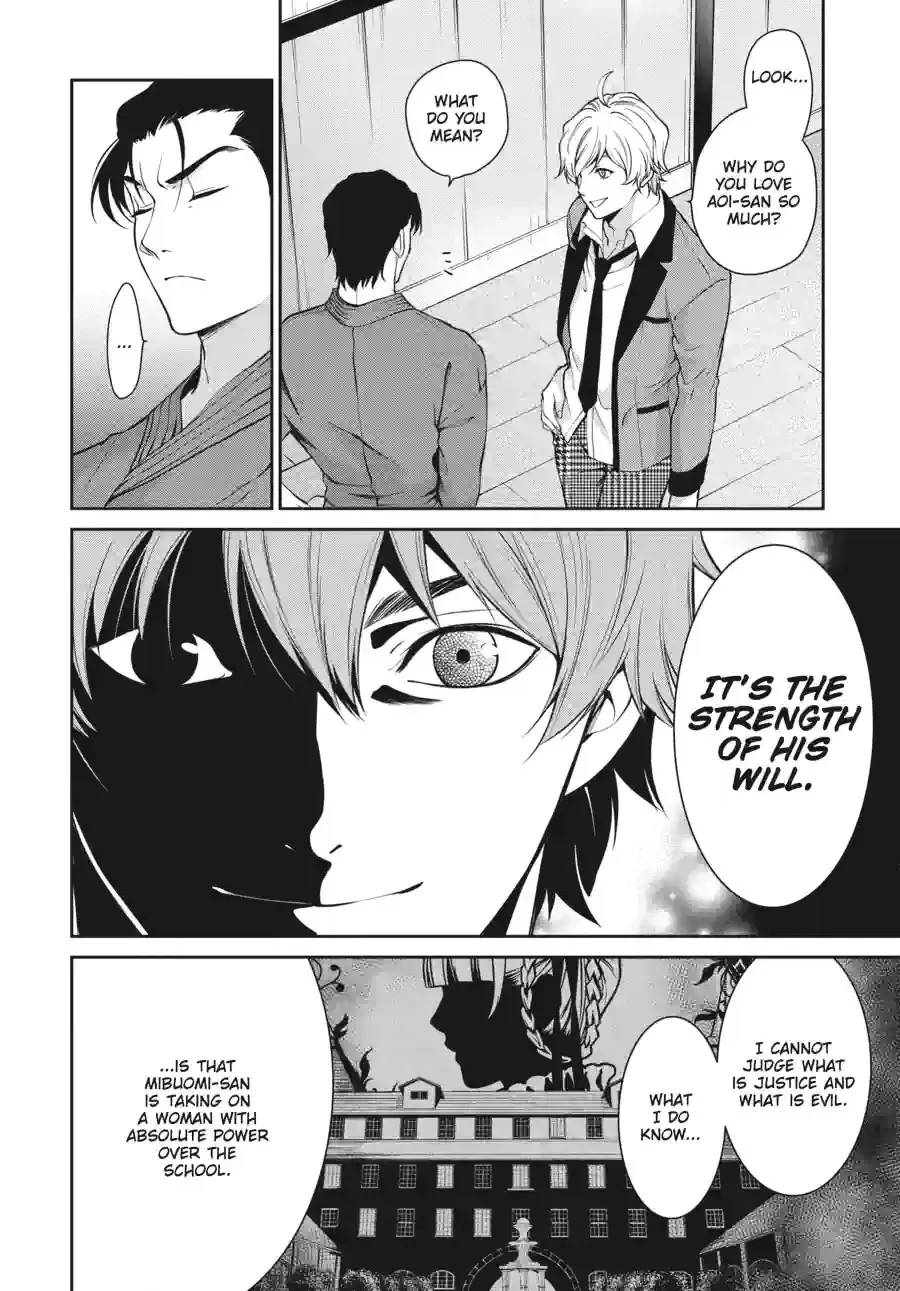 Kakegurui Twin Chapter 102 page 10 - 