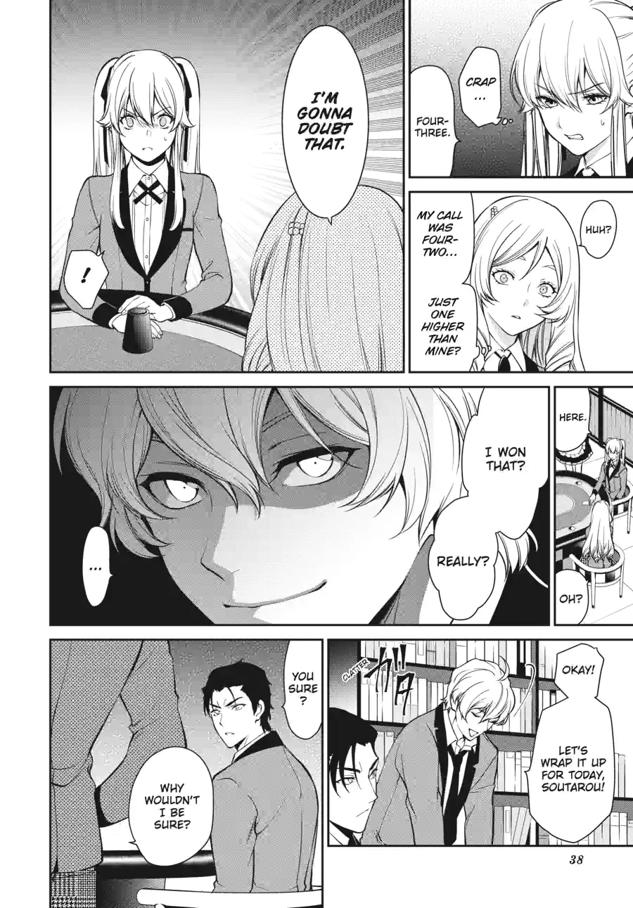 Kakegurui Twin Chapter 103 page 12 - 