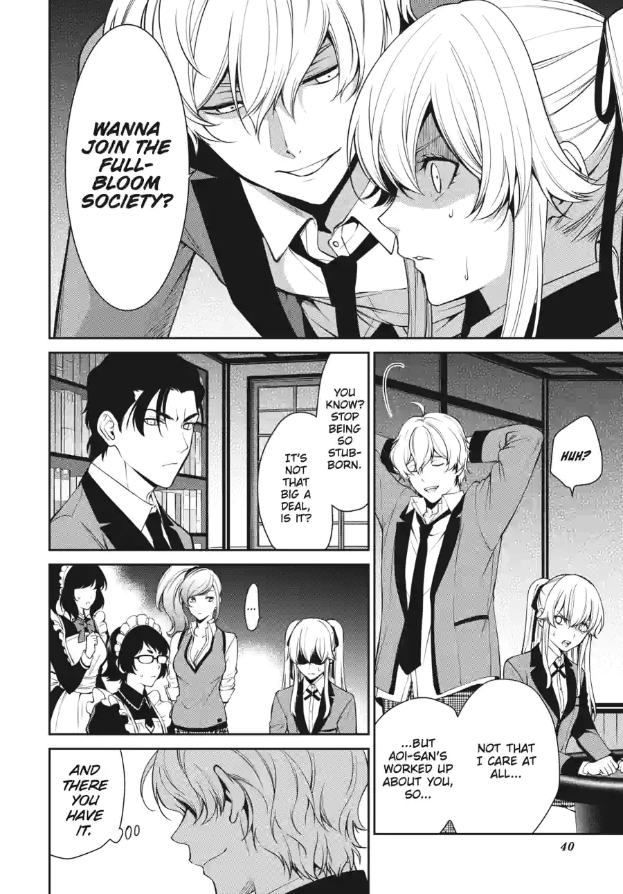 Kakegurui Twin Chapter 103 page 14 - 
