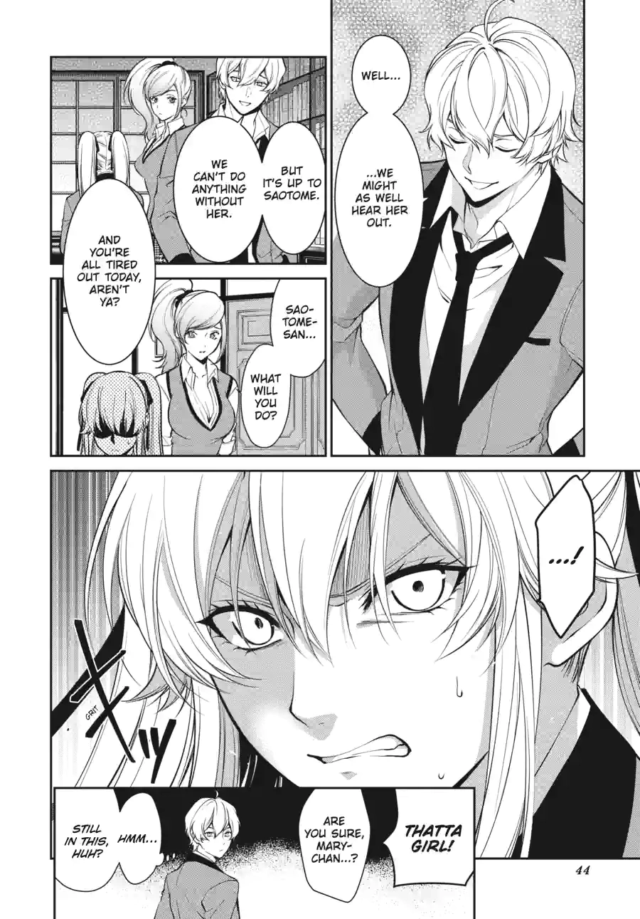 Kakegurui Twin Chapter 103 page 18 - 
