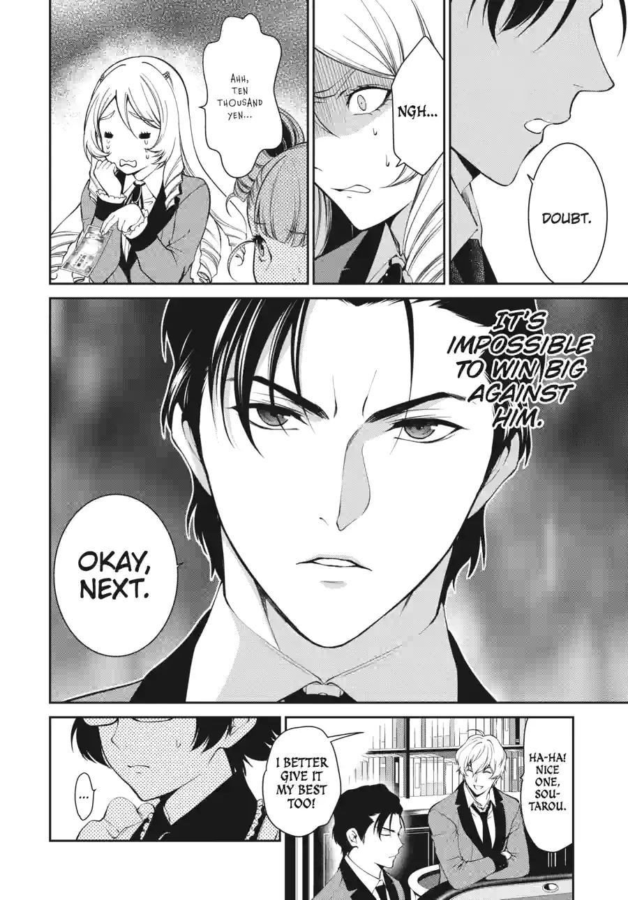 Kakegurui Twin Chapter 103 page 6 - 