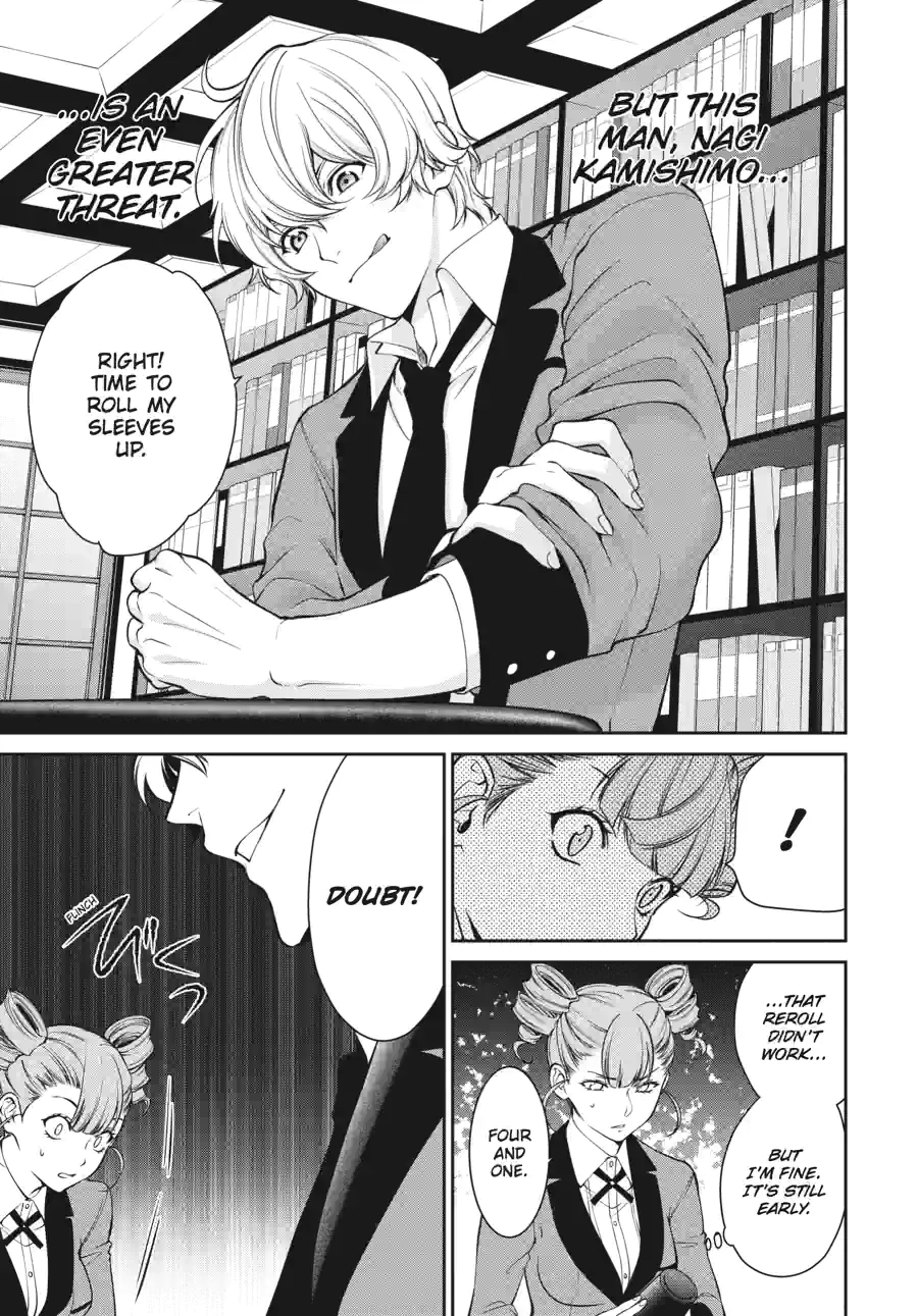 Kakegurui Twin Chapter 103 page 7 - 