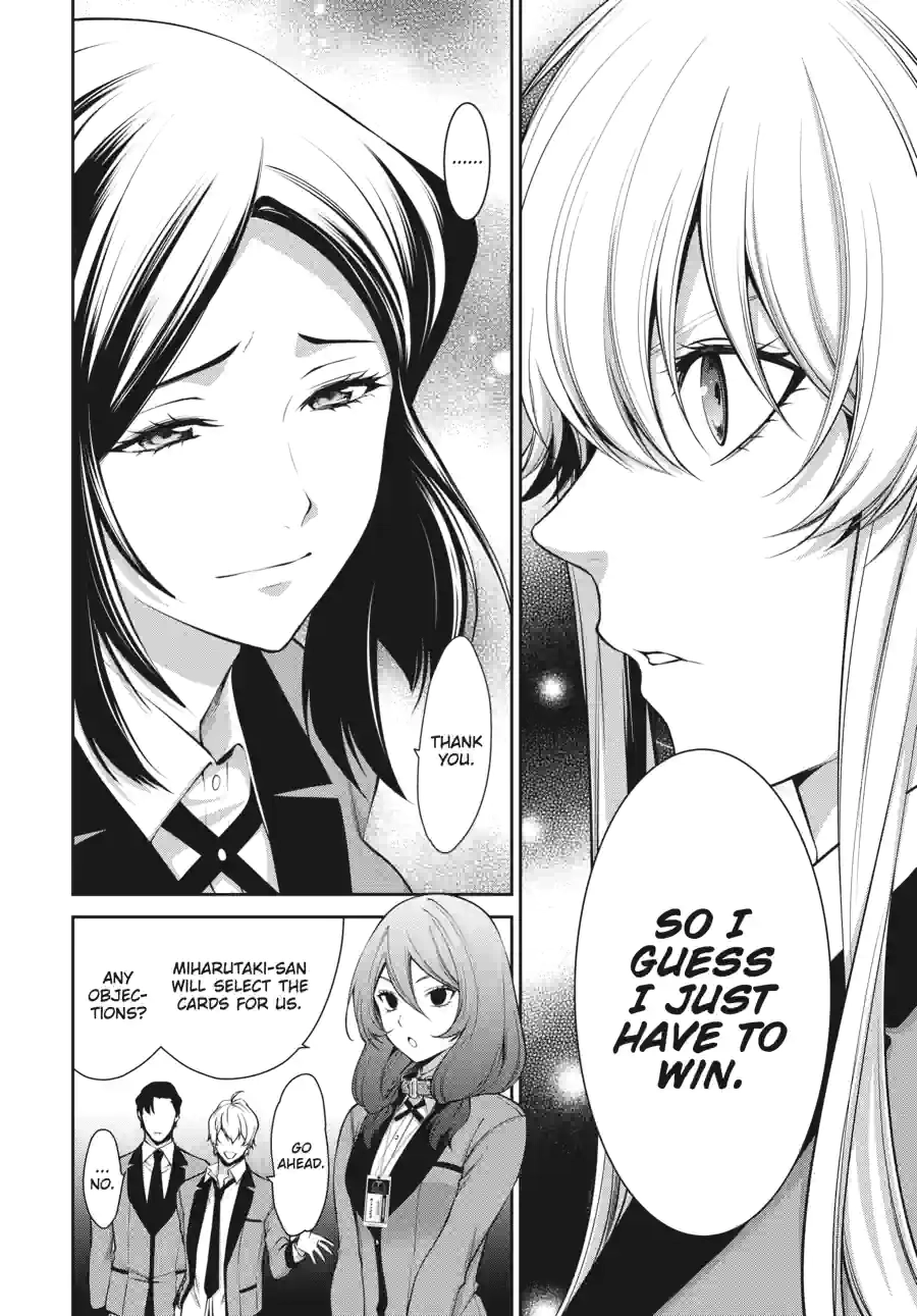 Kakegurui Twin Chapter 104 page 18 - 