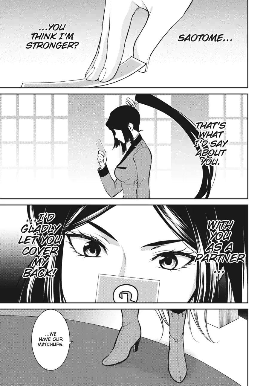 Kakegurui Twin Chapter 104 page 19 - 