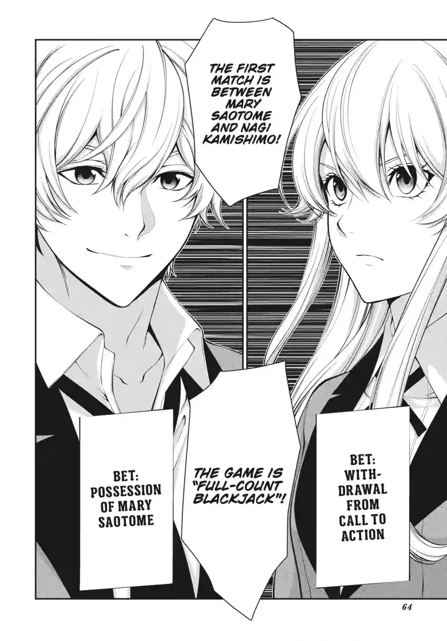 Kakegurui Twin Chapter 104 page 20 - 
