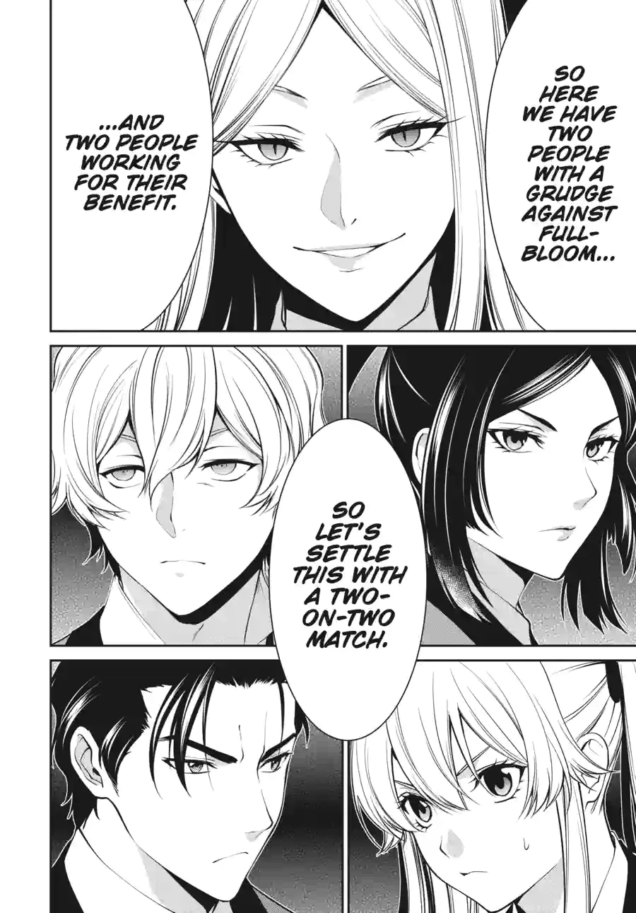 Kakegurui Twin Chapter 104 page 4 - 