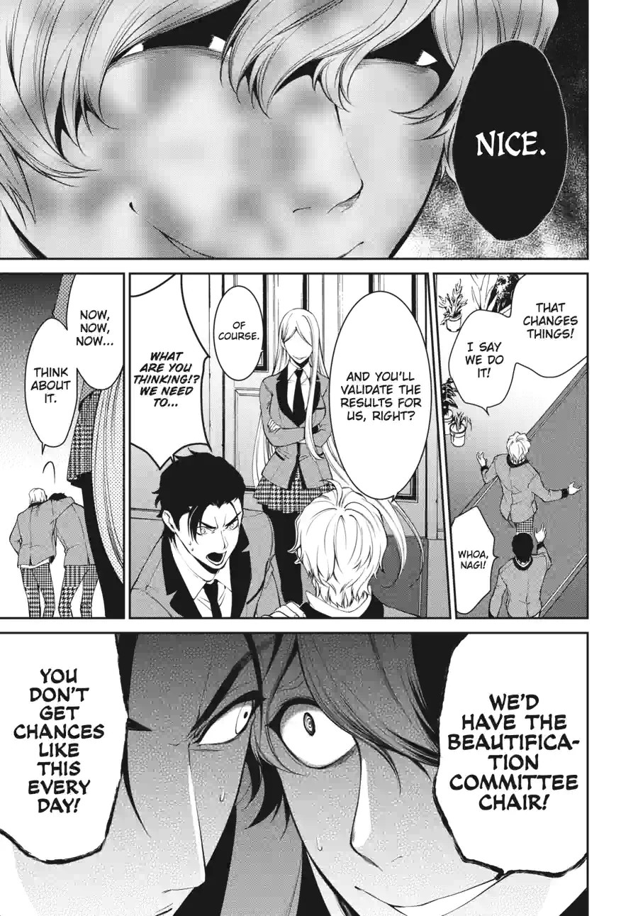 Kakegurui Twin Chapter 104 page 7 - 