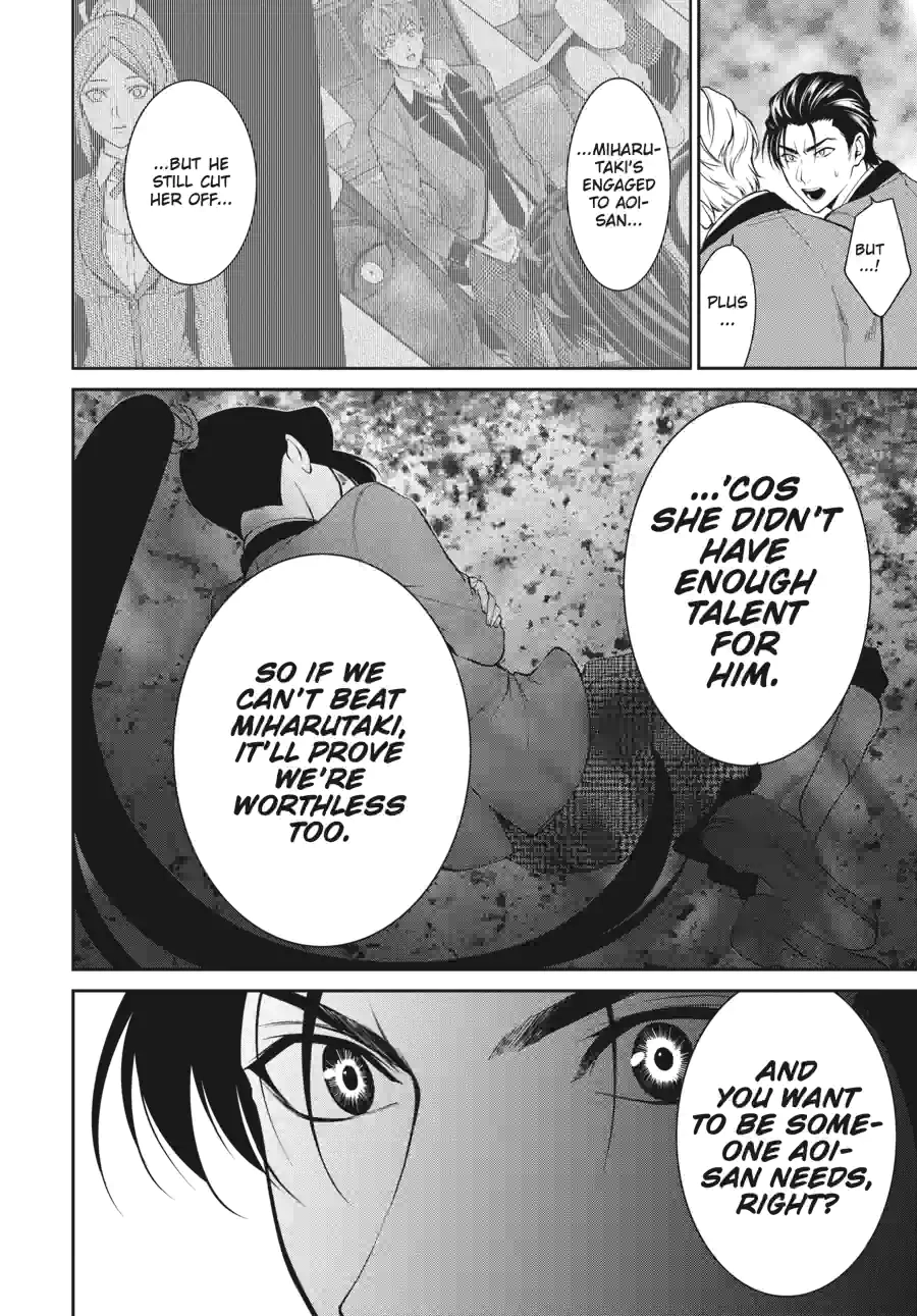 Kakegurui Twin Chapter 104 page 8 - 