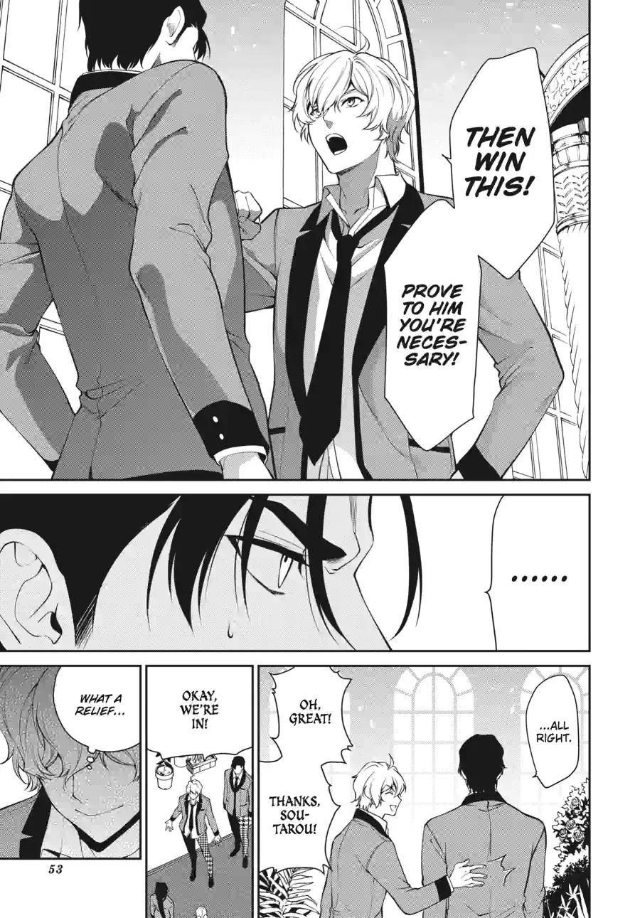 Kakegurui Twin Chapter 104 page 9 - 