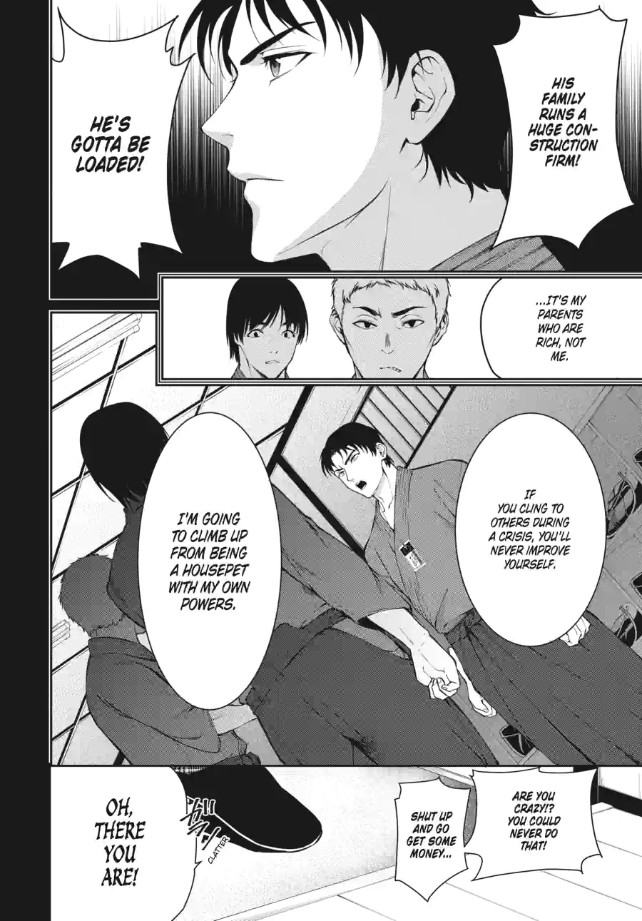 Kakegurui Twin Chapter 105 page 2 - 