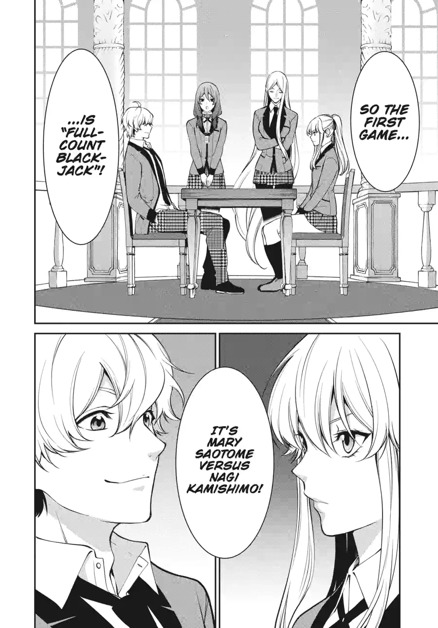 Kakegurui Twin Chapter 105 page 12 - 