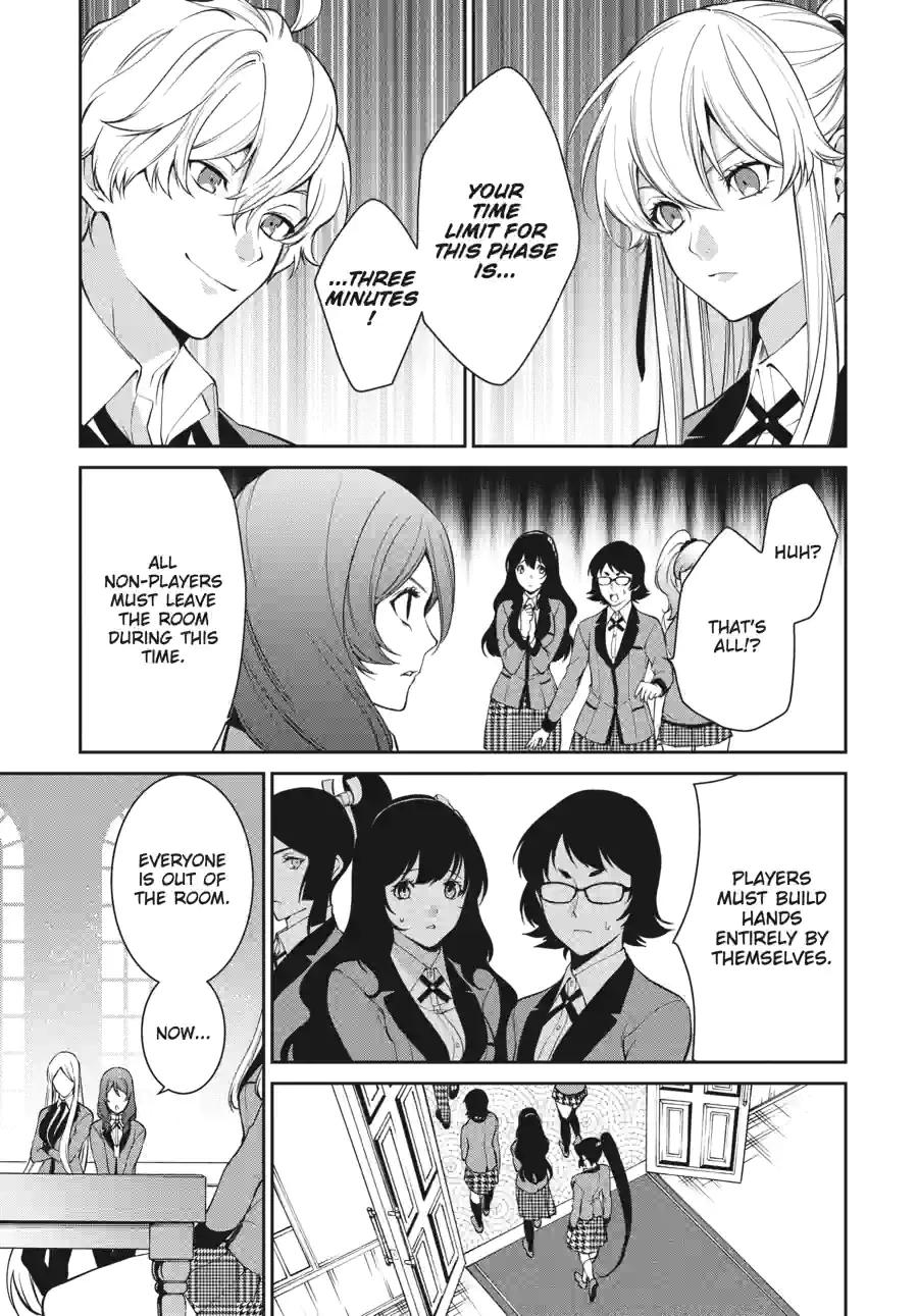 Kakegurui Twin Chapter 105 page 17 - 