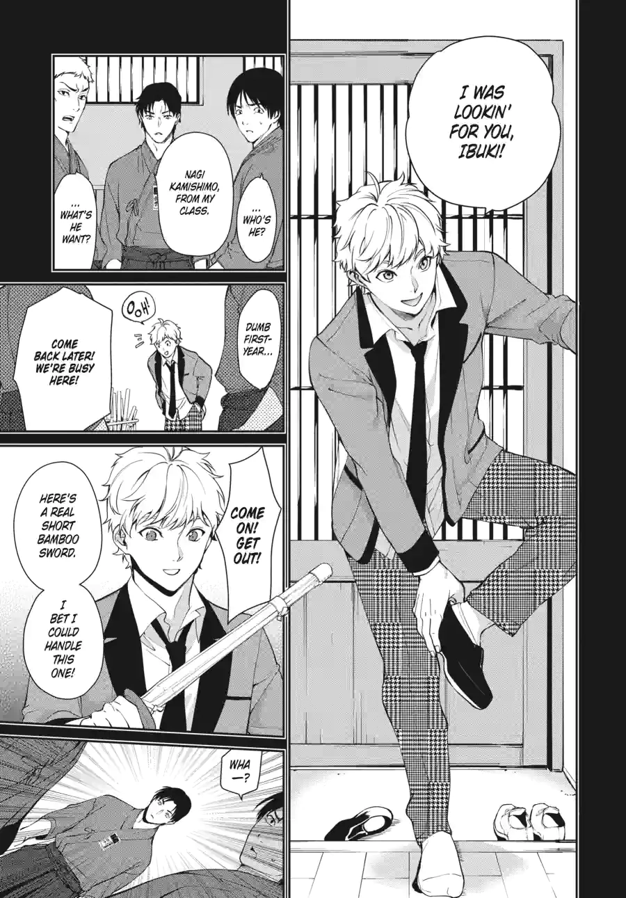 Kakegurui Twin Chapter 105 page 3 - 
