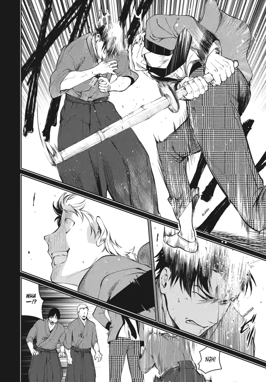 Kakegurui Twin Chapter 105 page 4 - 
