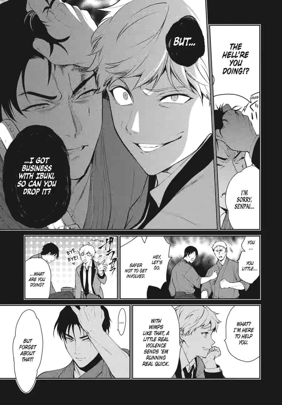 Kakegurui Twin Chapter 105 page 5 - 
