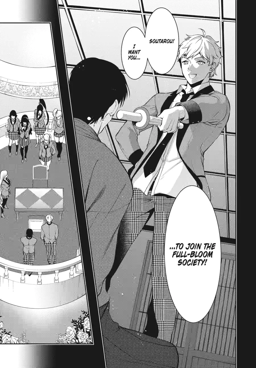 Kakegurui Twin Chapter 105 page 7 - 