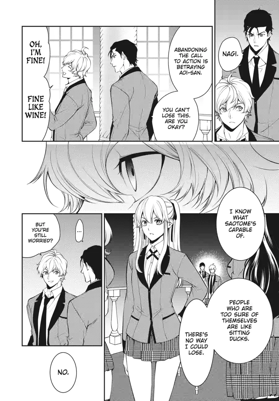 Kakegurui Twin Chapter 105 page 8 - 