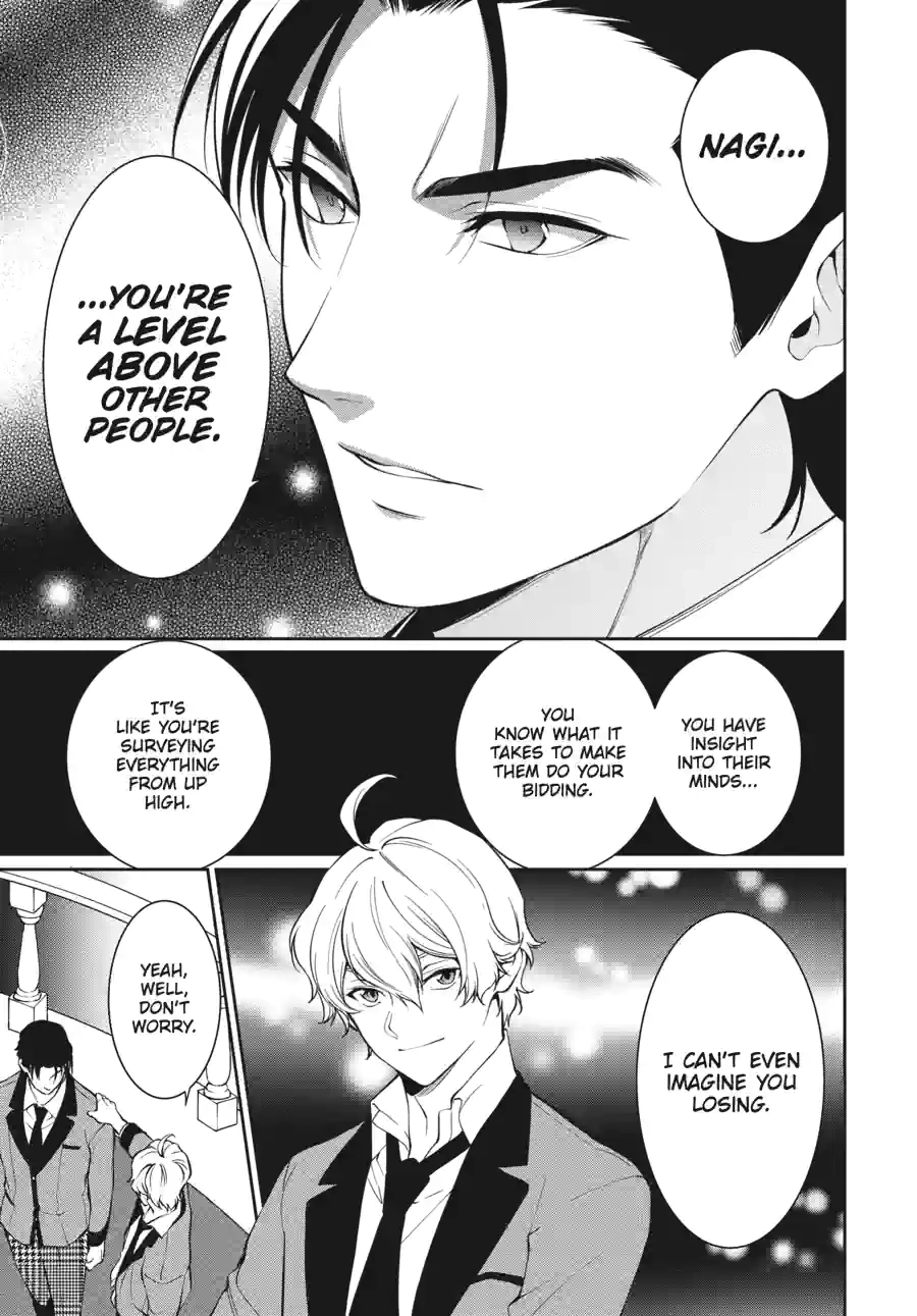 Kakegurui Twin Chapter 105 page 9 - 