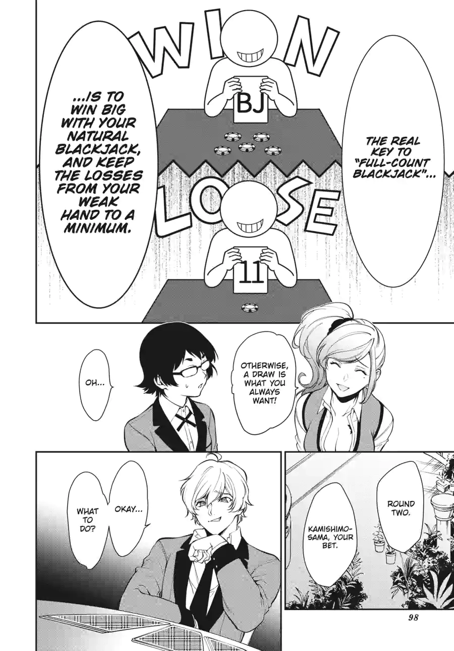 Kakegurui Twin Chapter 106 page 12 - 