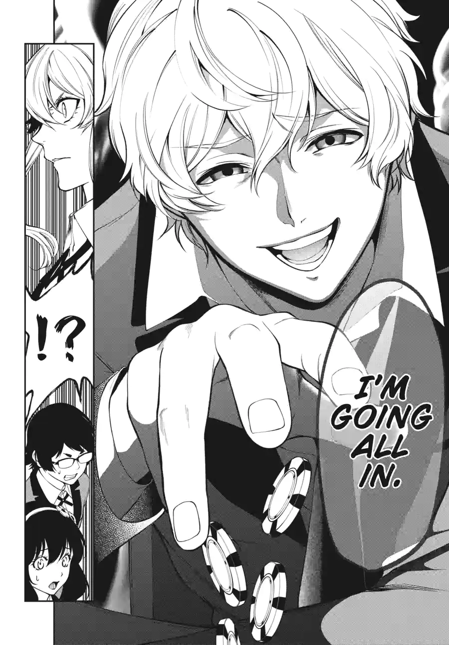 Kakegurui Twin Chapter 106 page 14 - 