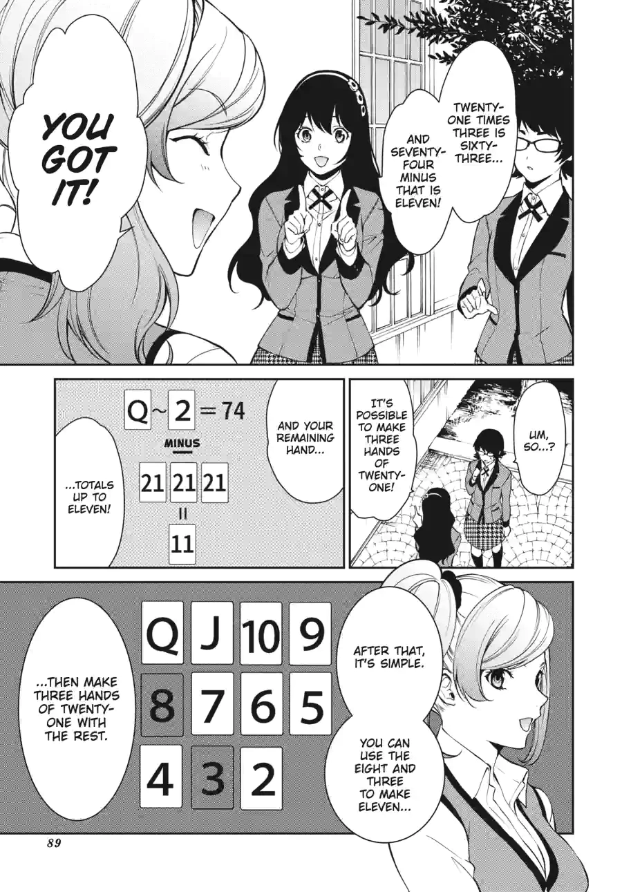 Kakegurui Twin Chapter 106 page 3 - 