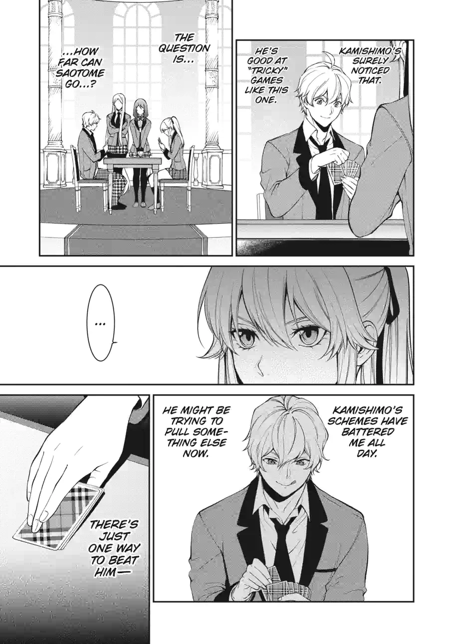 Kakegurui Twin Chapter 106 page 5 - 