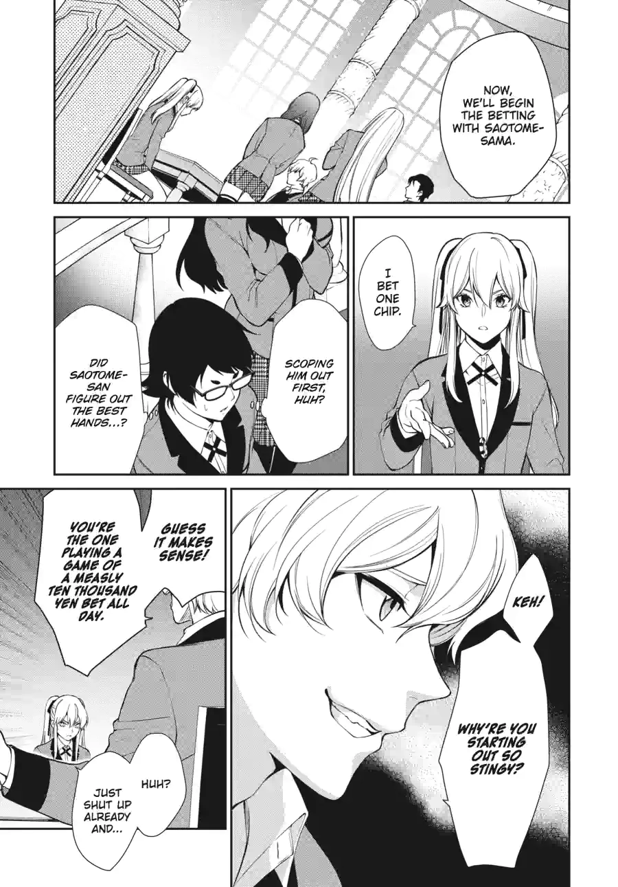 Kakegurui Twin Chapter 106 page 7 - 