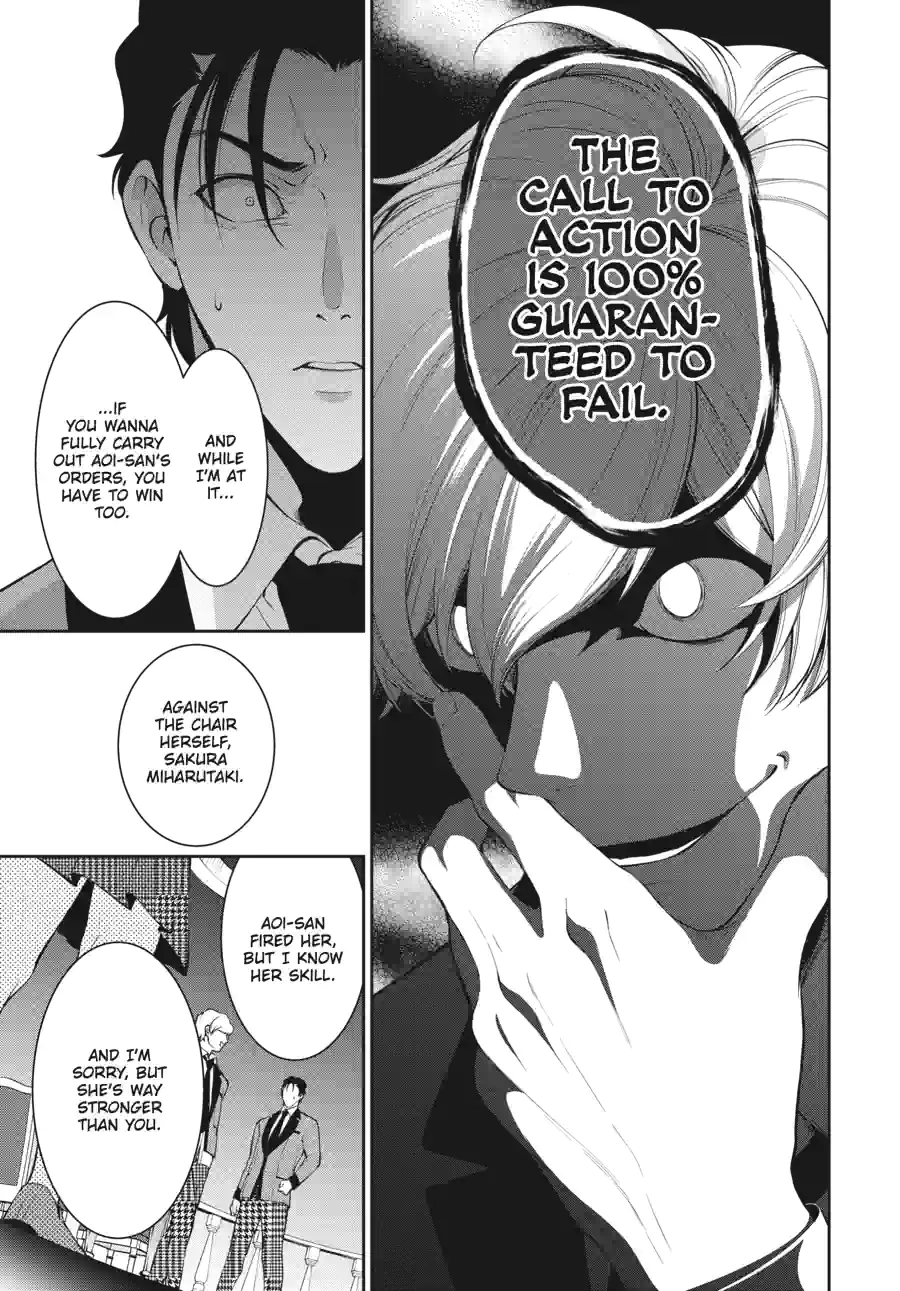 Kakegurui Twin Chapter 107 page 19 - 
