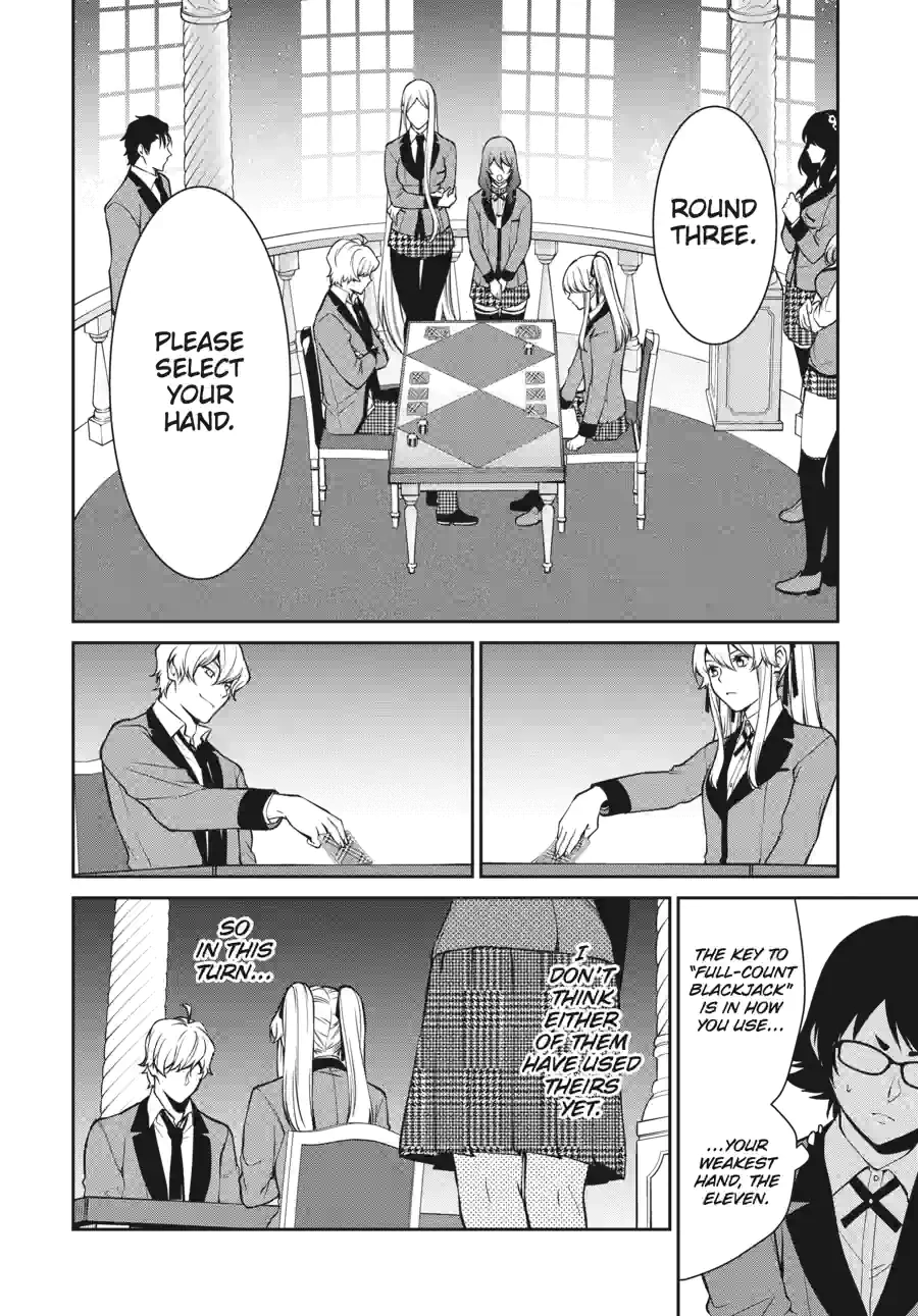 Kakegurui Twin Chapter 107 page 6 - 