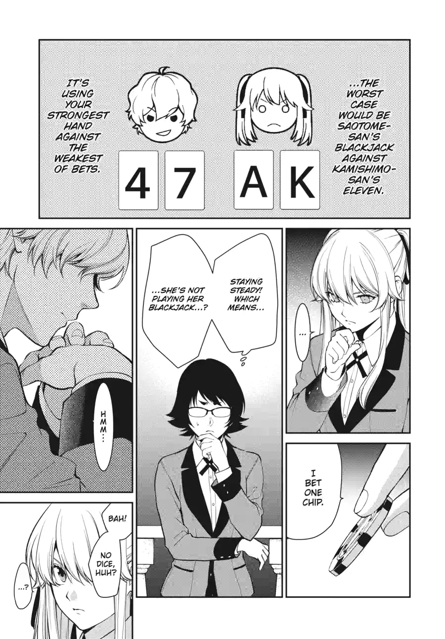 Kakegurui Twin Chapter 107 page 7 - 