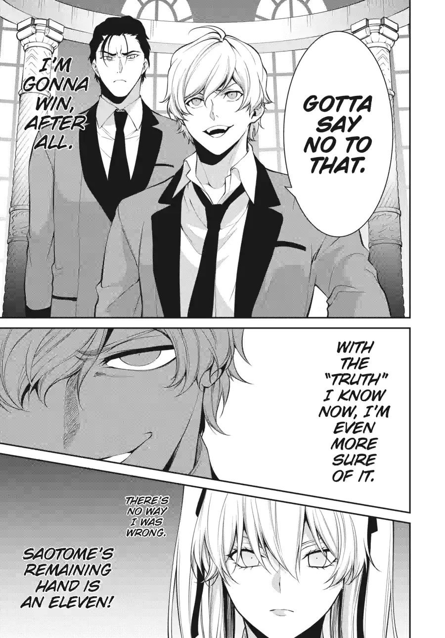 Kakegurui Twin Chapter 108 page 11 - 