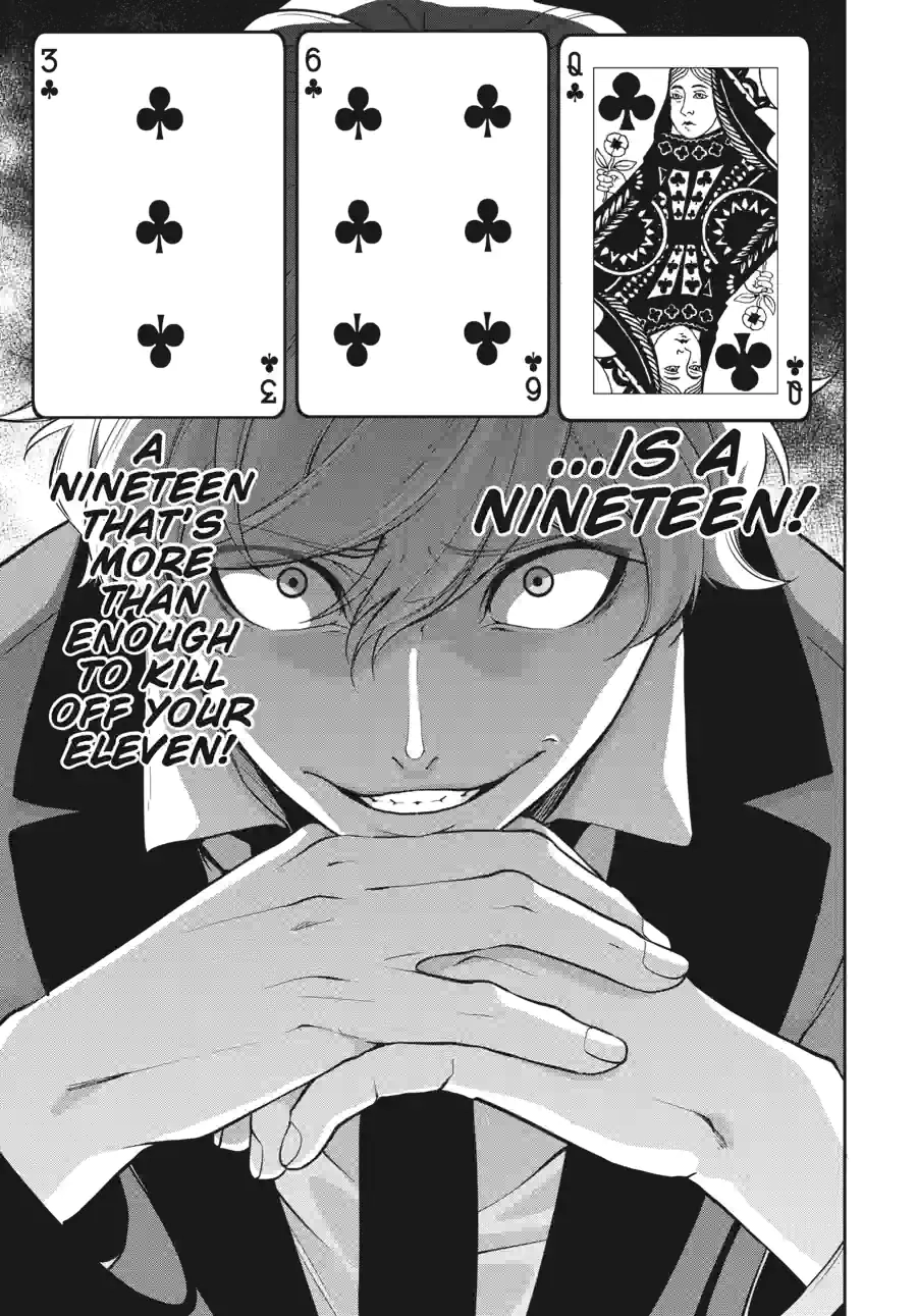Kakegurui Twin Chapter 108 page 13 - 