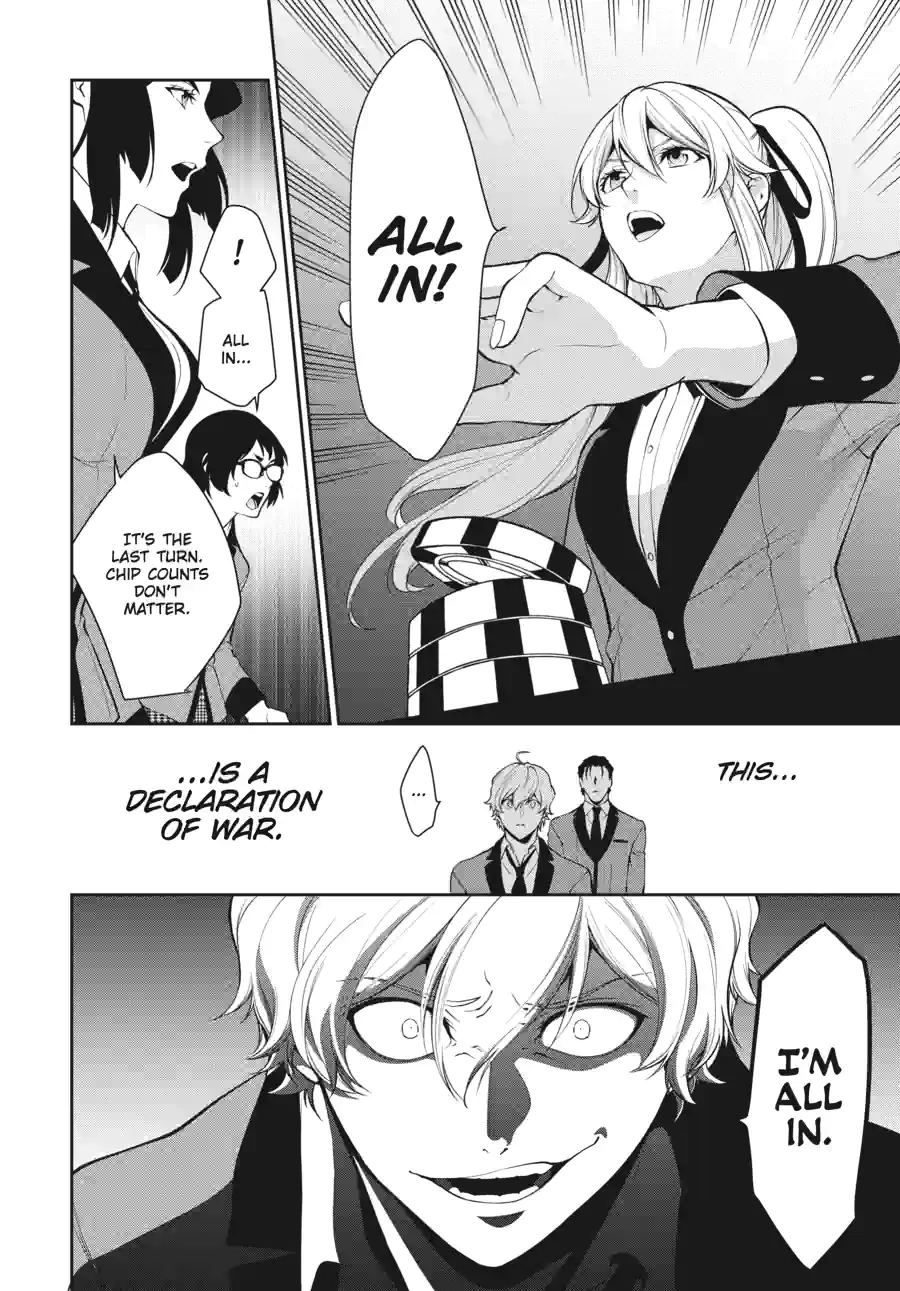 Kakegurui Twin Chapter 108 page 18 - 