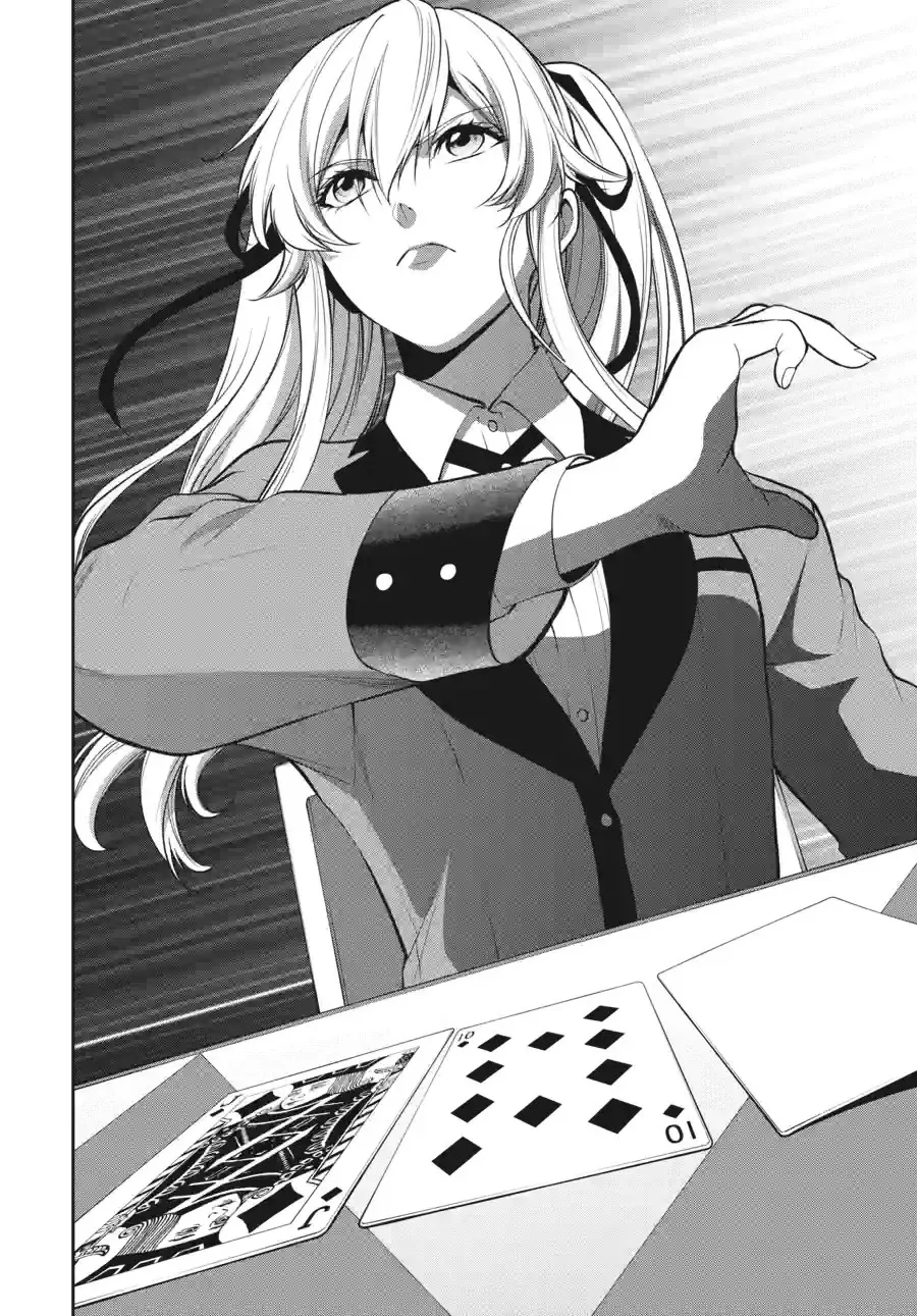 Kakegurui Twin Chapter 108 page 20 - 
