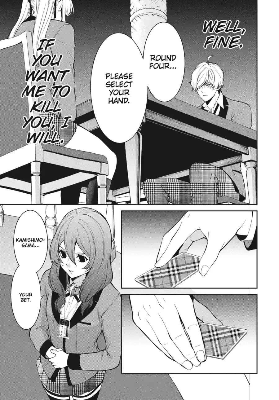 Kakegurui Twin Chapter 108 page 5 - 