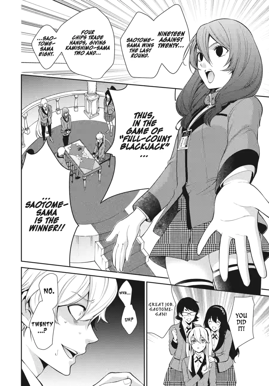 Kakegurui Twin Chapter 109 page 2 - 