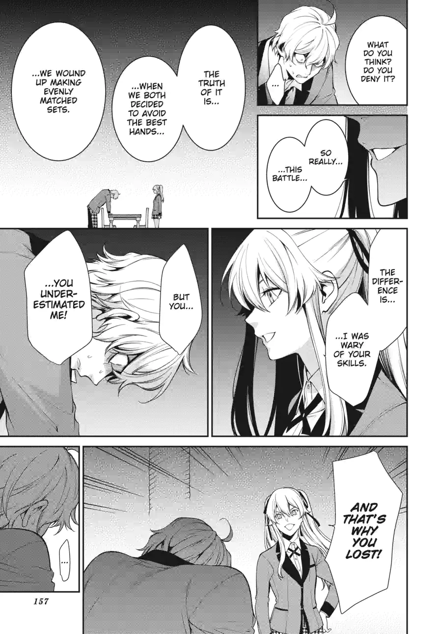 Kakegurui Twin Chapter 109 page 11 - 