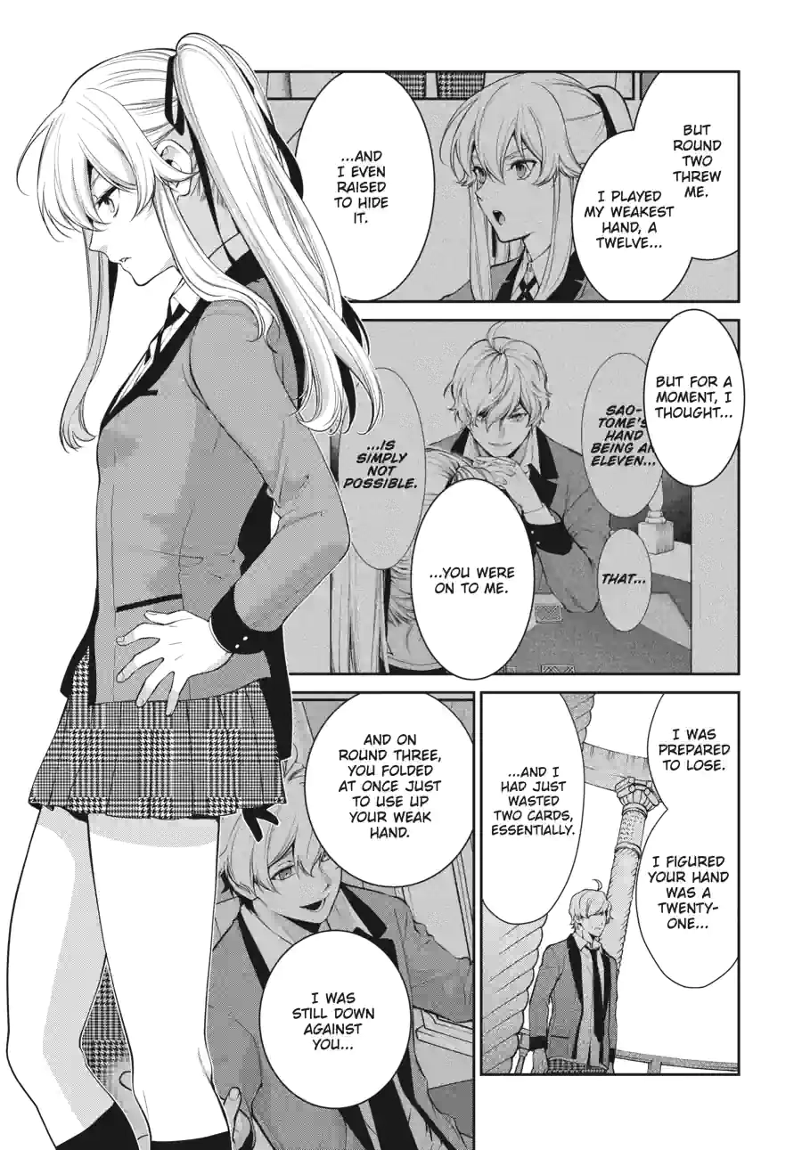 Kakegurui Twin Chapter 109 page 5 - 