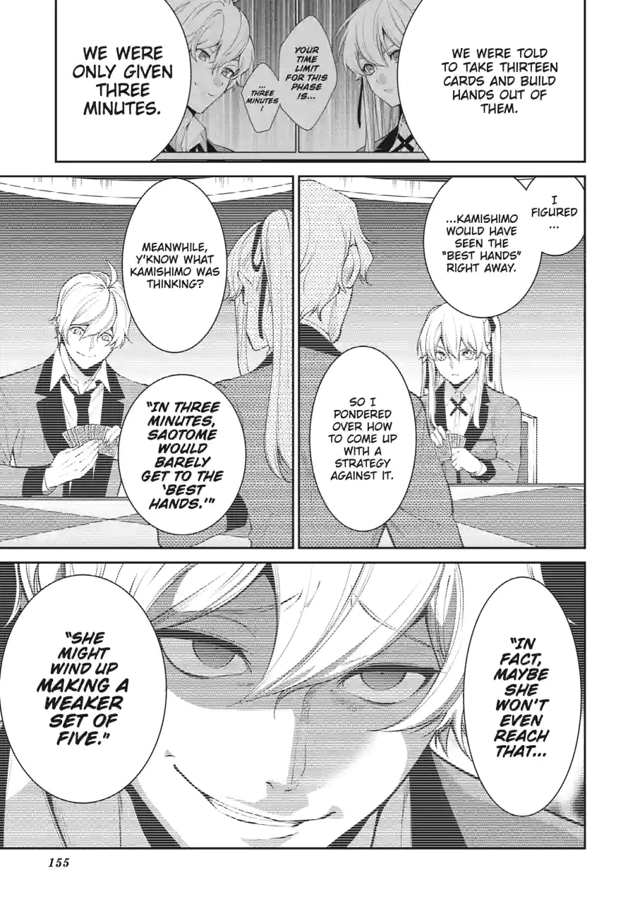 Kakegurui Twin Chapter 109 page 9 - 