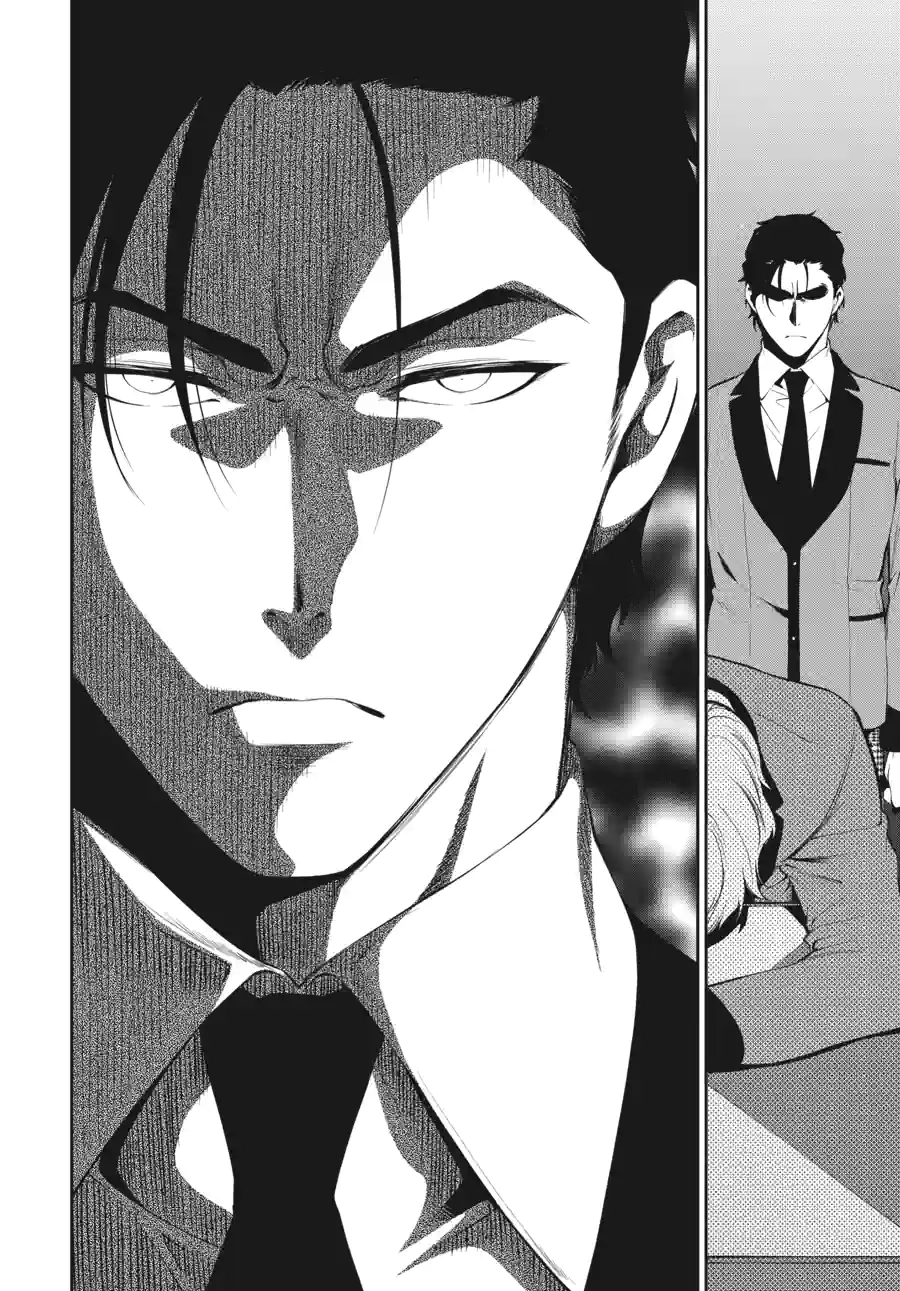 Kakegurui Twin Chapter 110 page 2 - 