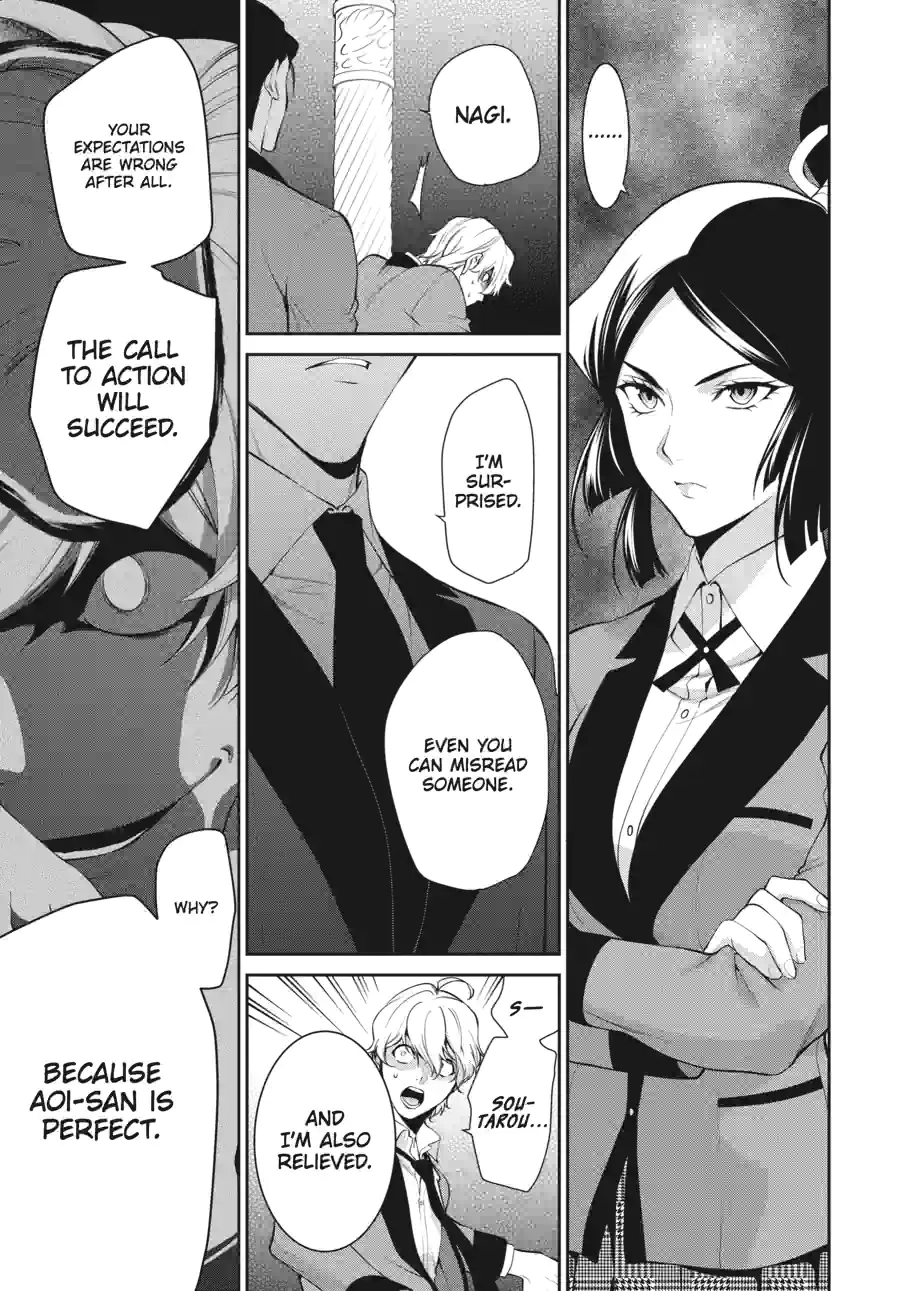 Kakegurui Twin Chapter 110 page 3 - 