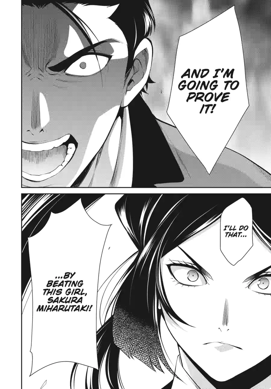 Kakegurui Twin Chapter 110 page 4 - 