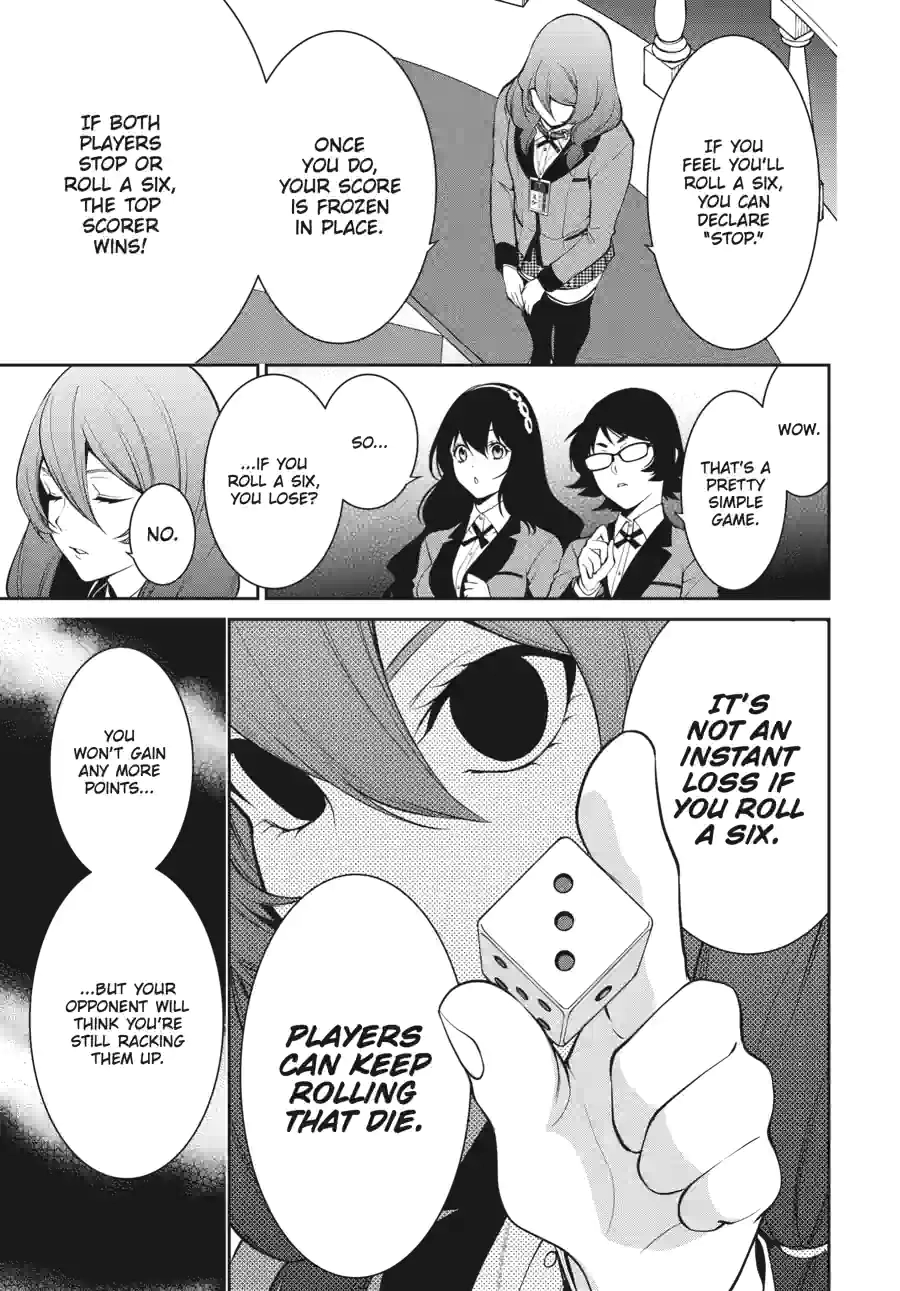 Kakegurui Twin Chapter 110 page 7 - 