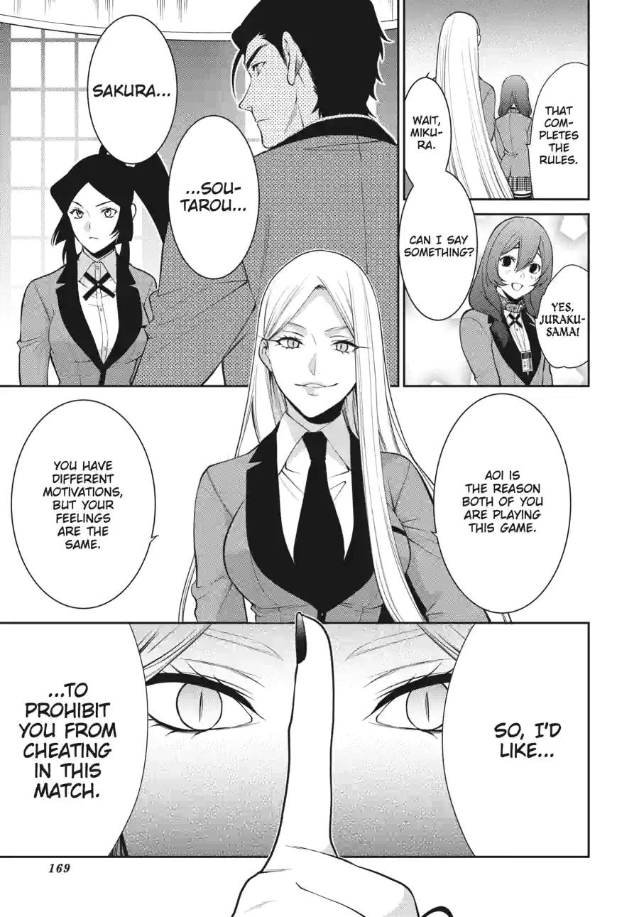 Kakegurui Twin Chapter 110 page 9 - 