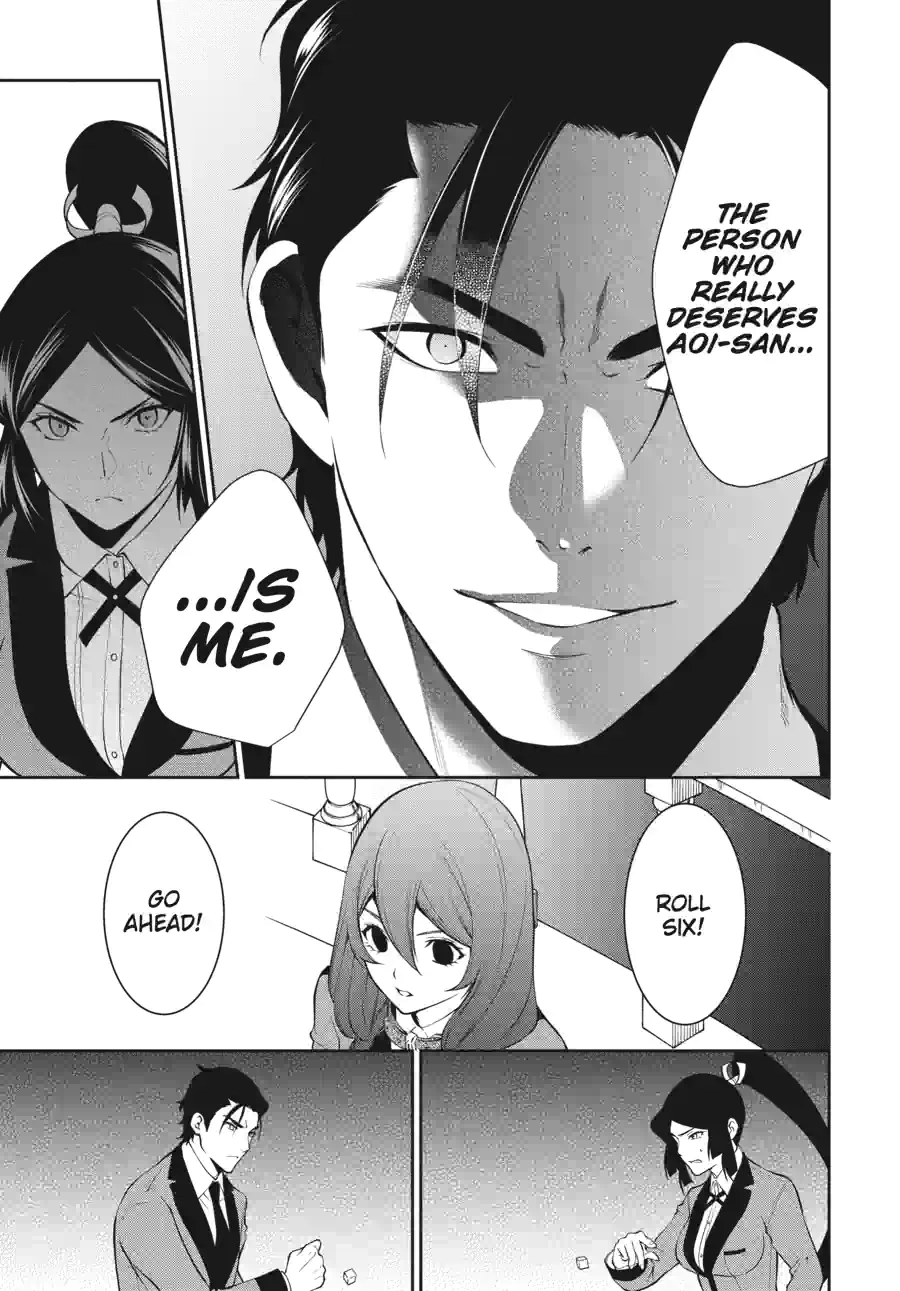 Kakegurui Twin Chapter 111 page 11 - 