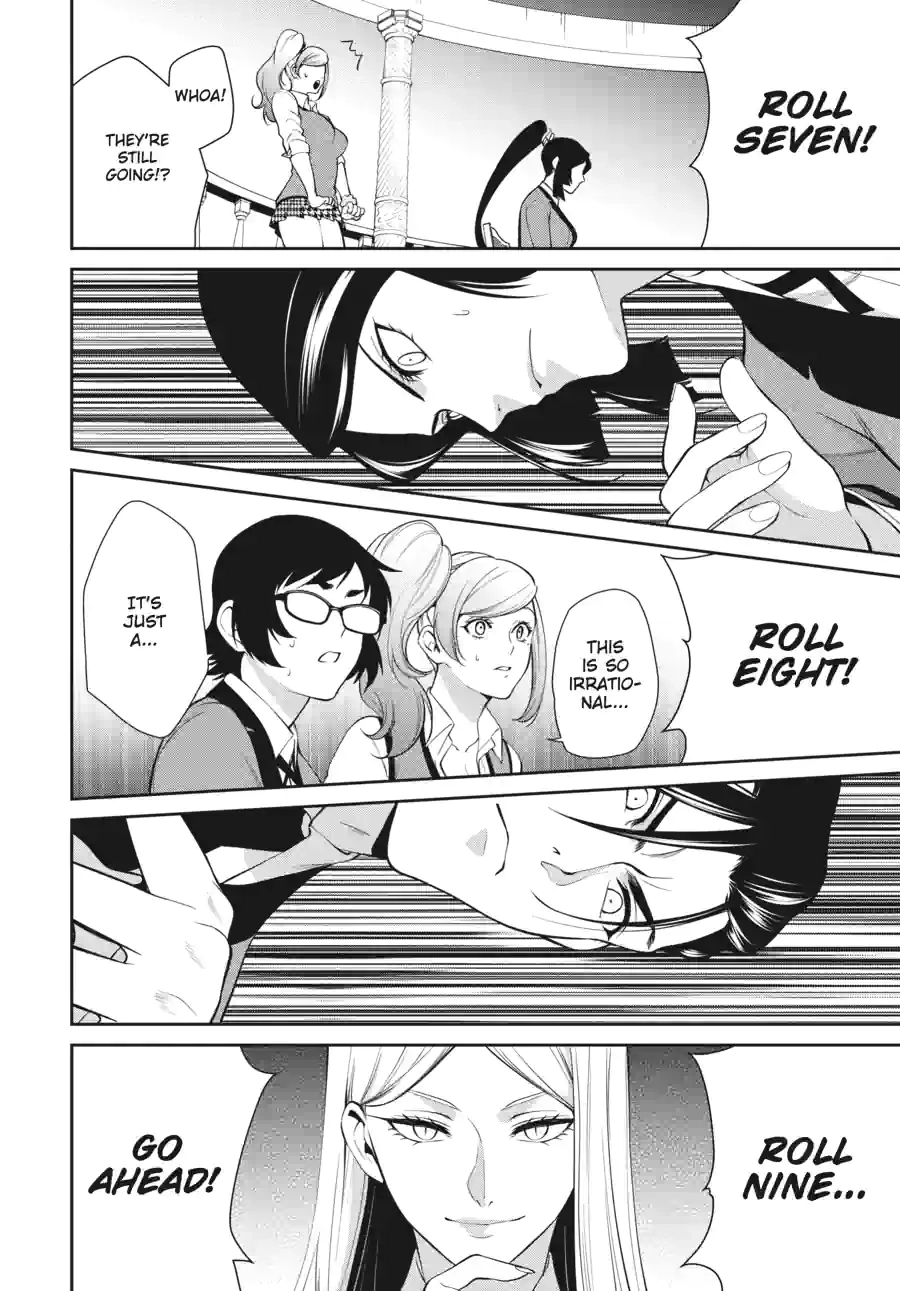 Kakegurui Twin Chapter 111 page 12 - 